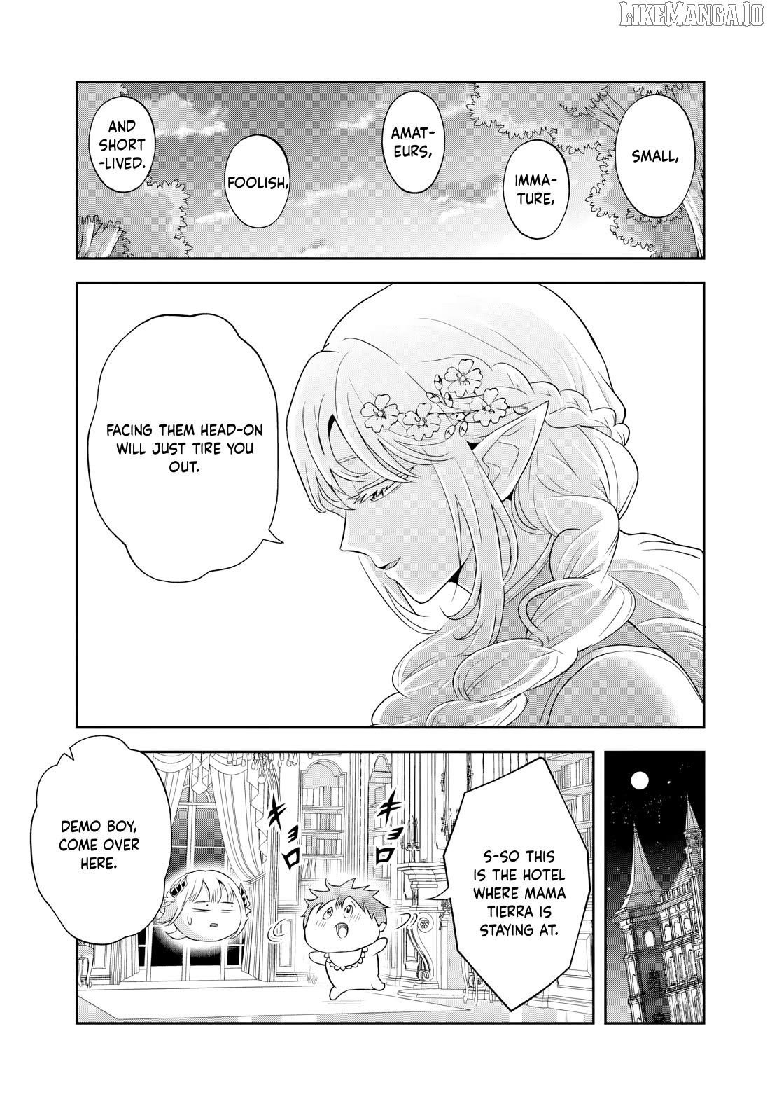 Sono Akuyaku Kizoku, Mama Heroine ga Suki Sugiru ~Shinshi na Doryoku de Saikyou to Nari Fuguu na Oshi Chara Tasukemakuru~ Chapter 19.2 - page 5