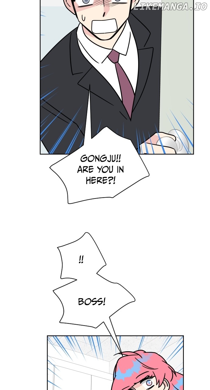 The Princess and the Boss Chapter 37 - page 72