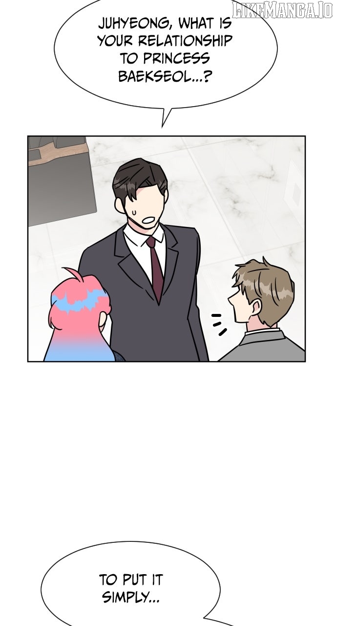 The Princess and the Boss Chapter 40 - page 25