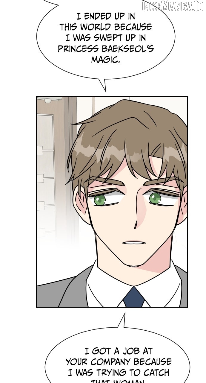 The Princess and the Boss Chapter 40 - page 26