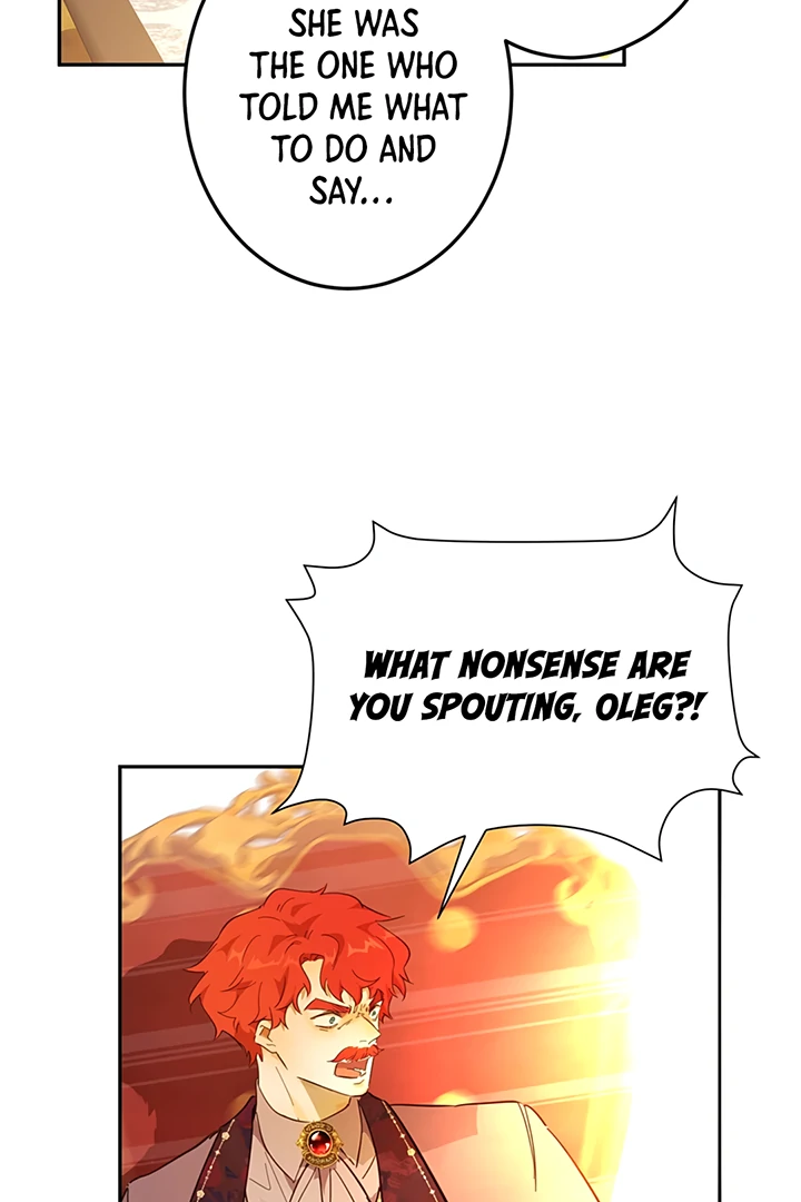 Liu Sui Kaishi Chengwei Nvwang Chapter 44 - page 10