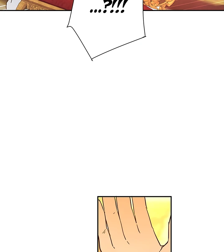 Liu Sui Kaishi Chengwei Nvwang Chapter 44 - page 18