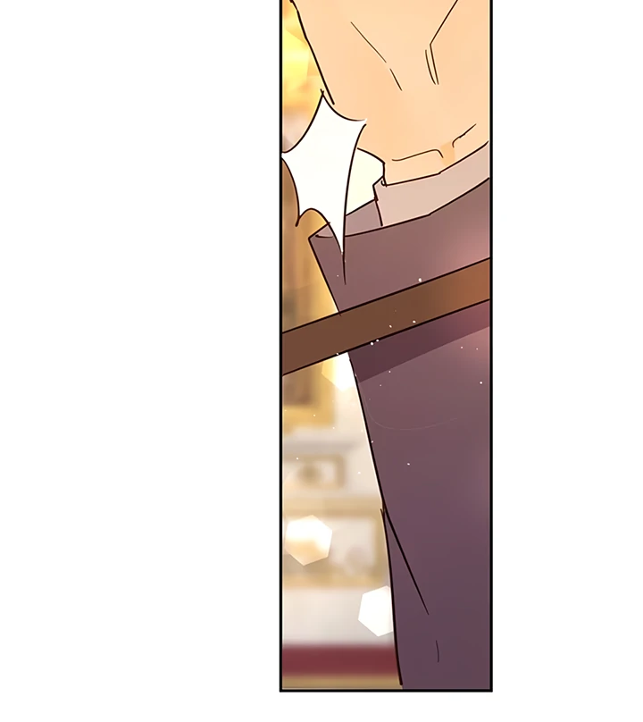 Liu Sui Kaishi Chengwei Nvwang Chapter 44 - page 19