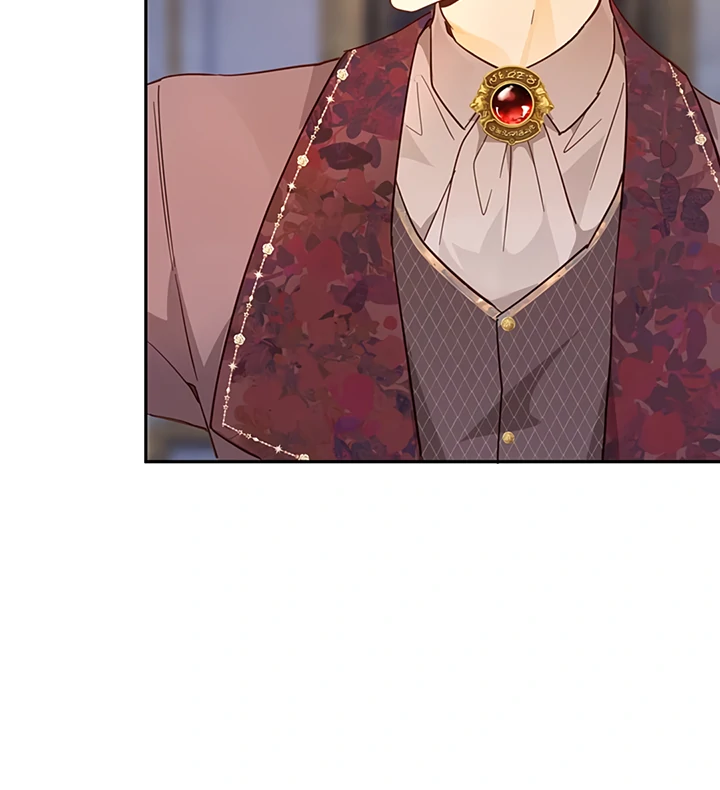 Liu Sui Kaishi Chengwei Nvwang Chapter 44 - page 24