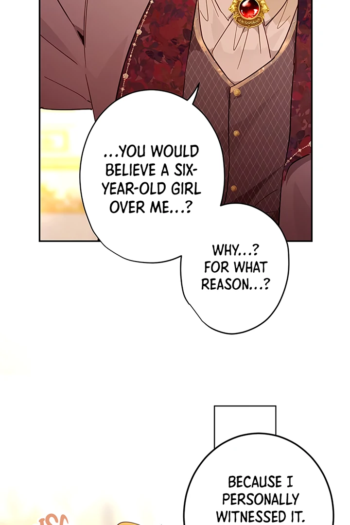 Liu Sui Kaishi Chengwei Nvwang Chapter 44 - page 28