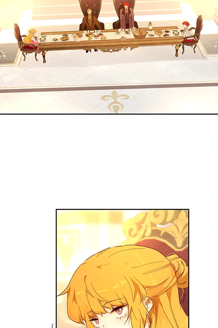 Liu Sui Kaishi Chengwei Nvwang Chapter 44 - page 5