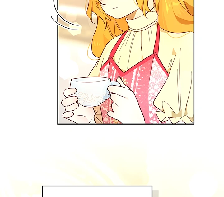 Liu Sui Kaishi Chengwei Nvwang Chapter 44 - page 6