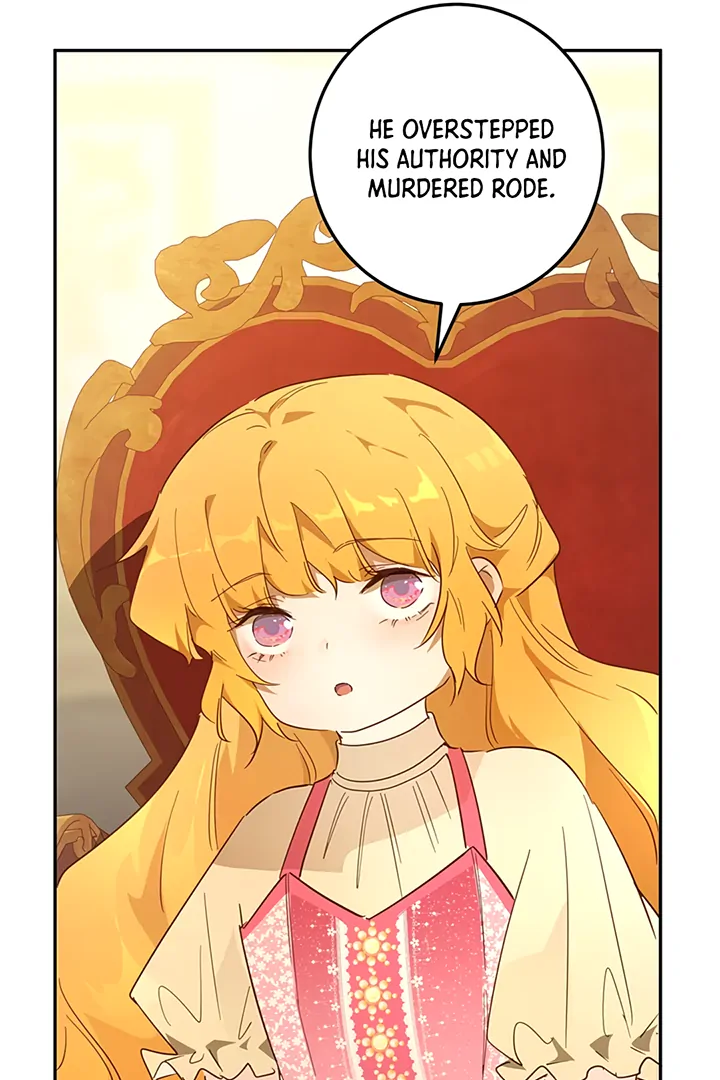 Liu Sui Kaishi Chengwei Nvwang Chapter 44 - page 66