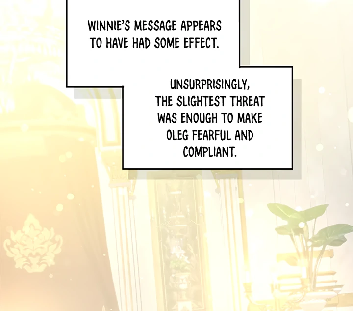 Liu Sui Kaishi Chengwei Nvwang Chapter 44 - page 7