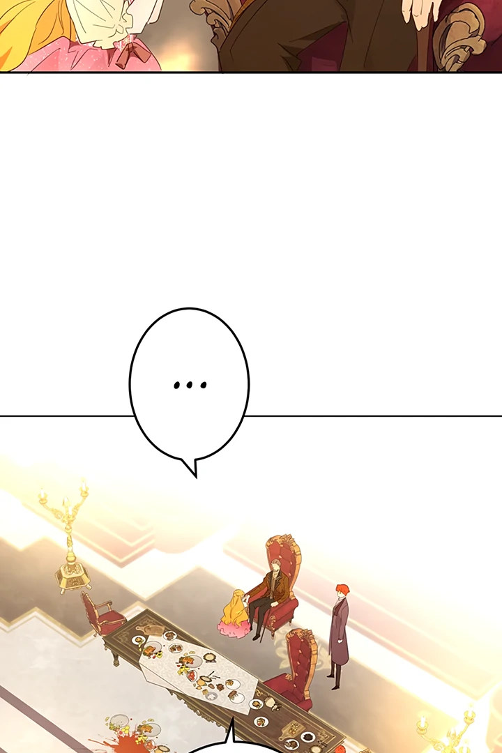 Liu Sui Kaishi Chengwei Nvwang Chapter 44 - page 74