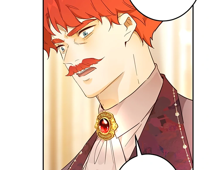 Liu Sui Kaishi Chengwei Nvwang Chapter 44 - page 82