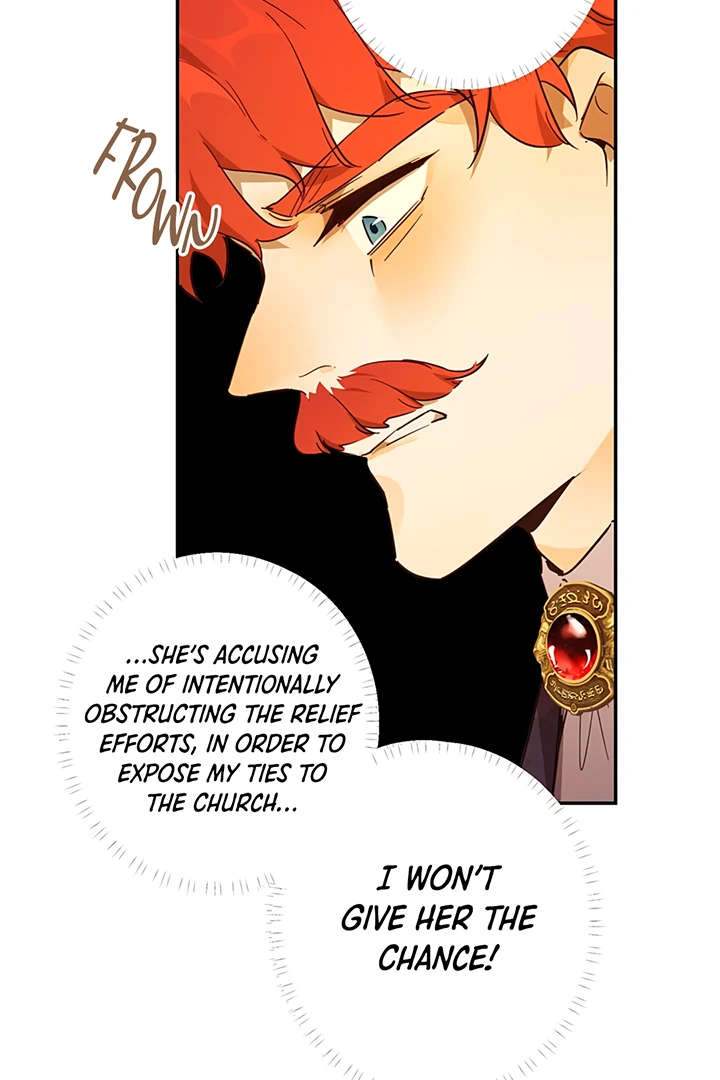 Liu Sui Kaishi Chengwei Nvwang Chapter 44 - page 86