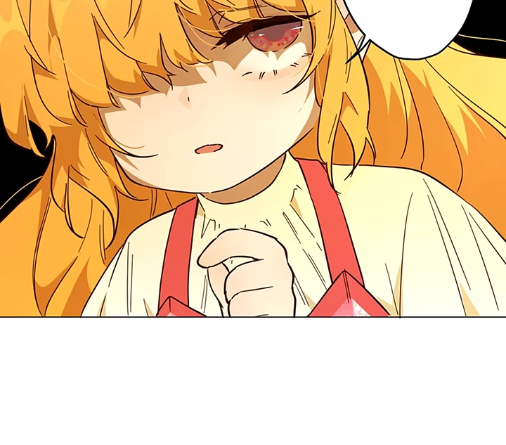 Liu Sui Kaishi Chengwei Nvwang Chapter 45 - page 13