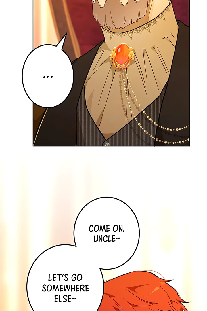 Liu Sui Kaishi Chengwei Nvwang Chapter 45 - page 16