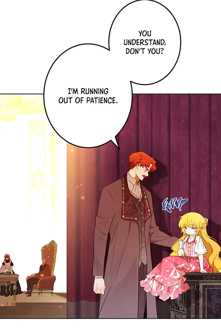 Liu Sui Kaishi Chengwei Nvwang Chapter 45 - page 19