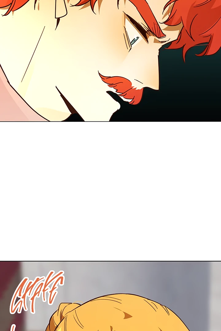 Liu Sui Kaishi Chengwei Nvwang Chapter 45 - page 24