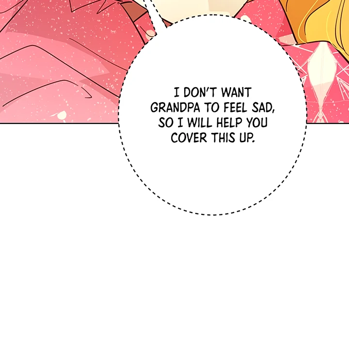 Liu Sui Kaishi Chengwei Nvwang Chapter 45 - page 26