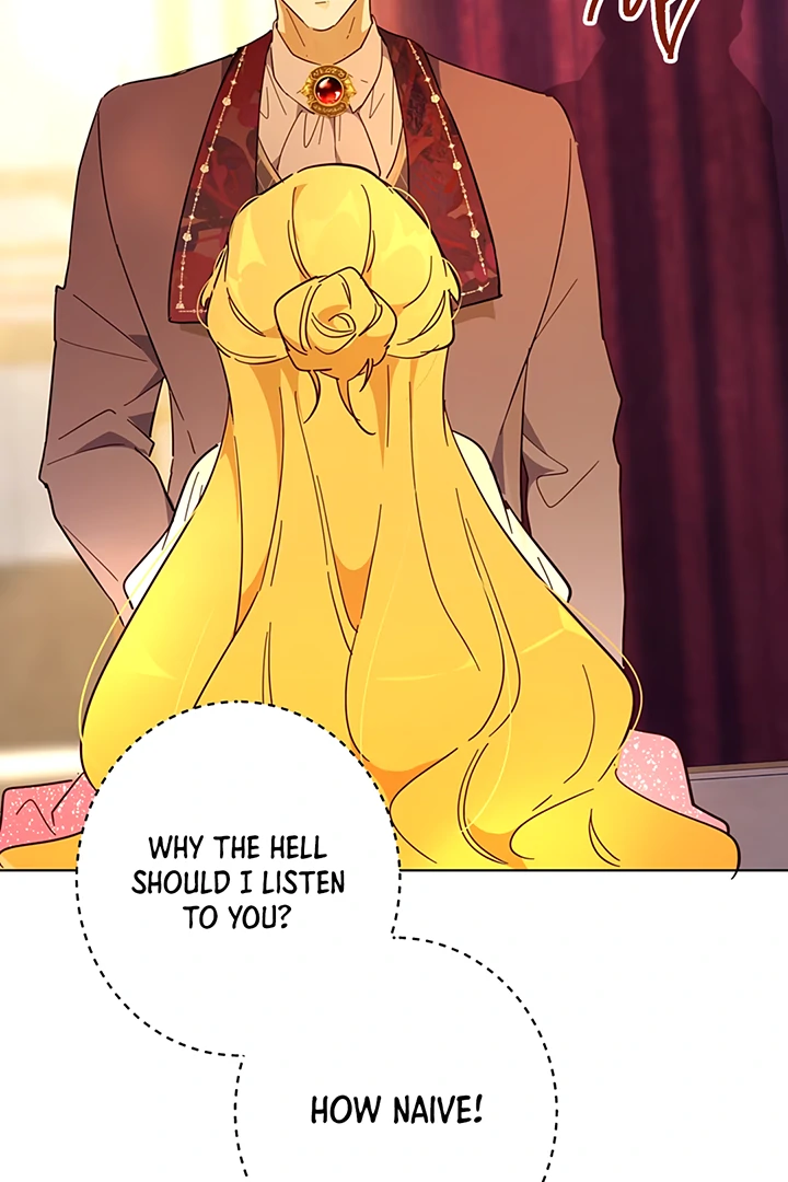 Liu Sui Kaishi Chengwei Nvwang Chapter 45 - page 29