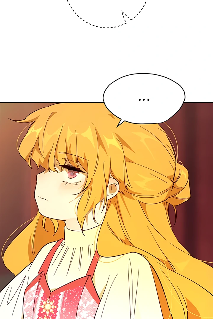 Liu Sui Kaishi Chengwei Nvwang Chapter 45 - page 30