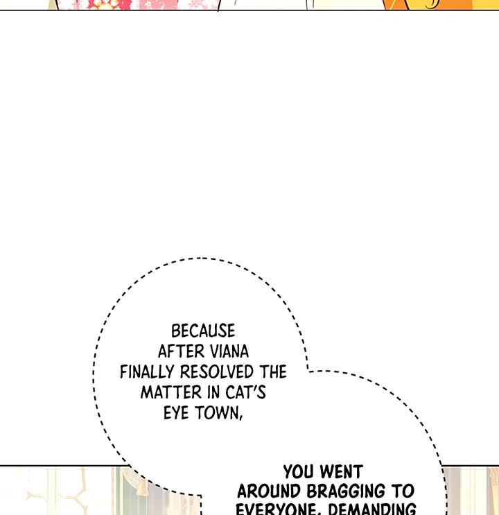 Liu Sui Kaishi Chengwei Nvwang Chapter 45 - page 31