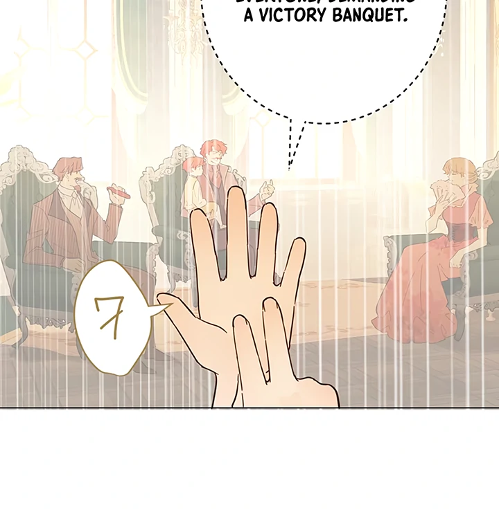 Liu Sui Kaishi Chengwei Nvwang Chapter 45 - page 32