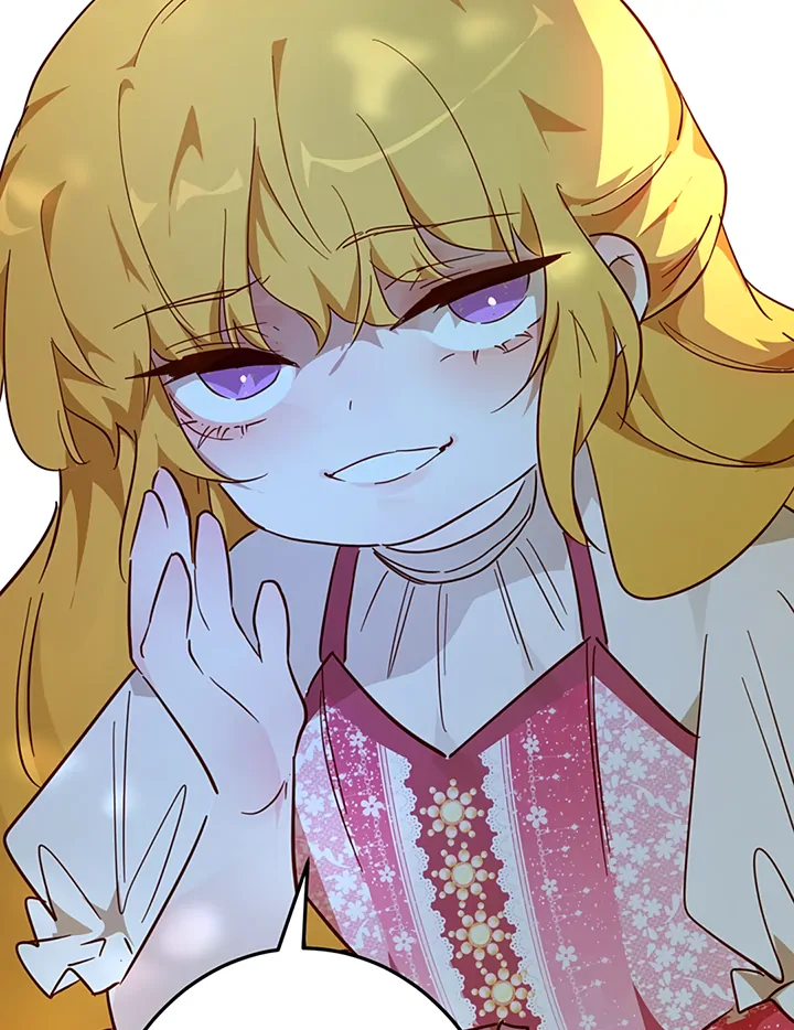 Liu Sui Kaishi Chengwei Nvwang Chapter 45 - page 5