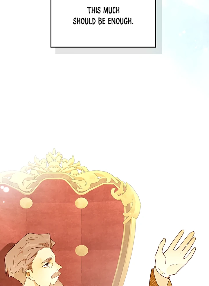 Liu Sui Kaishi Chengwei Nvwang Chapter 45 - page 81