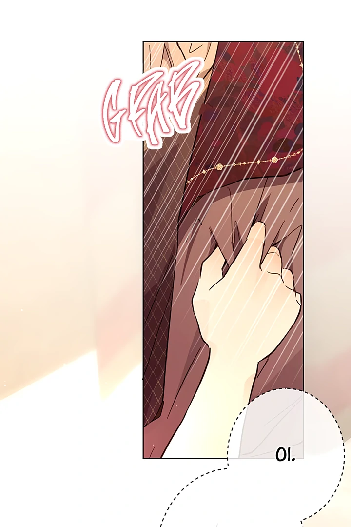 Liu Sui Kaishi Chengwei Nvwang Chapter 45 - page 9