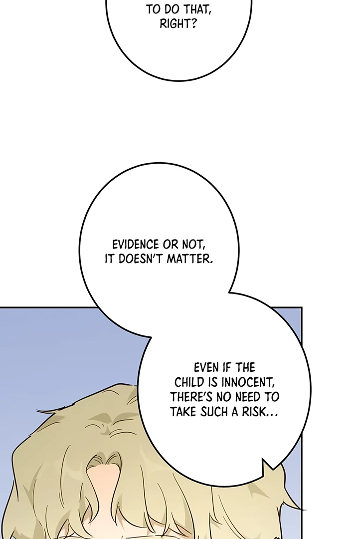 Liu Sui Kaishi Chengwei Nvwang Chapter 48 - page 101