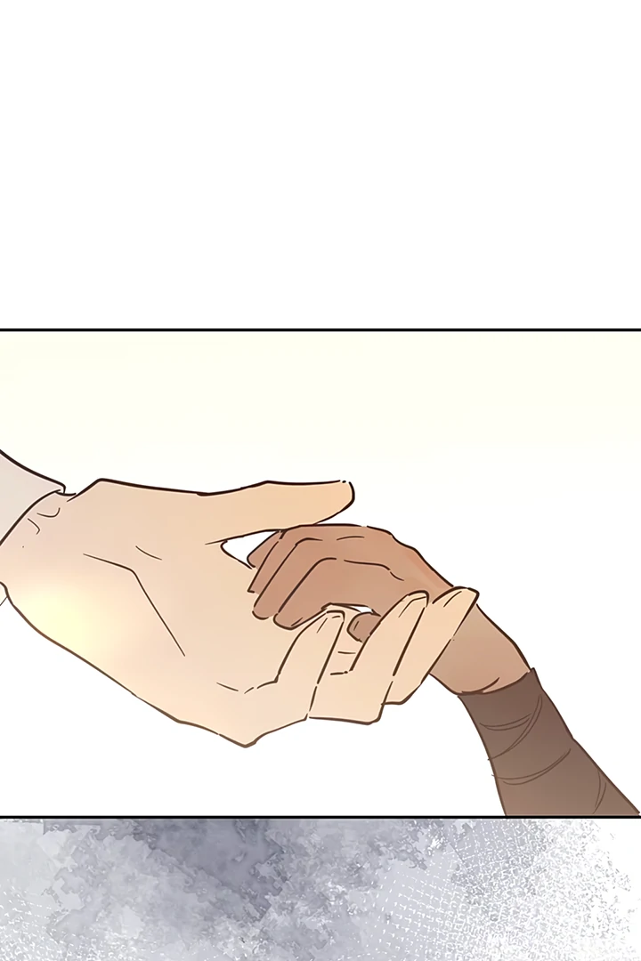 Liu Sui Kaishi Chengwei Nvwang Chapter 48 - page 110