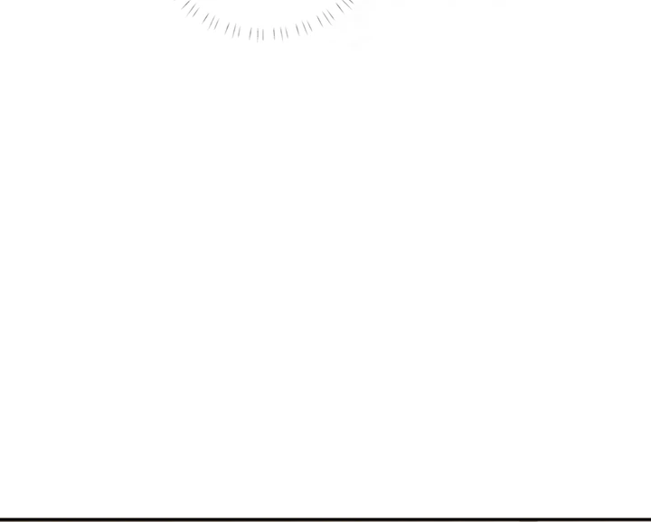 Liu Sui Kaishi Chengwei Nvwang Chapter 48 - page 112