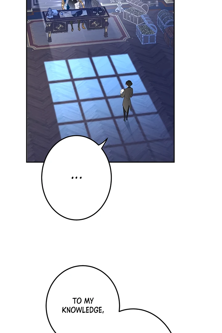 Liu Sui Kaishi Chengwei Nvwang Chapter 48 - page 22