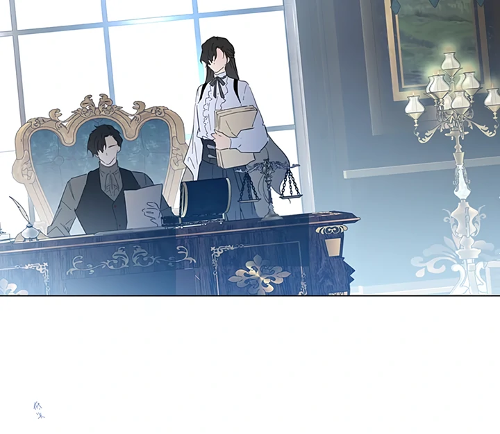 Liu Sui Kaishi Chengwei Nvwang Chapter 48 - page 25