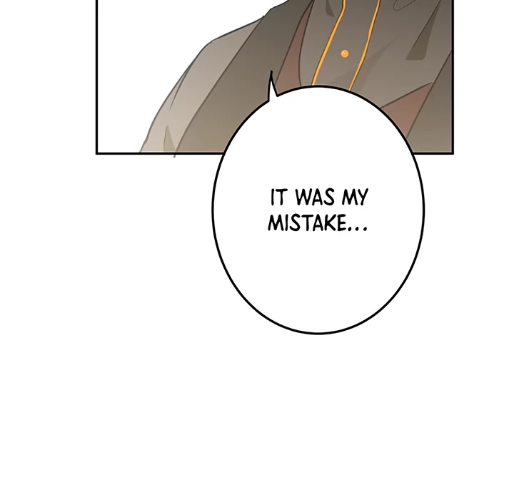 Liu Sui Kaishi Chengwei Nvwang Chapter 48 - page 43