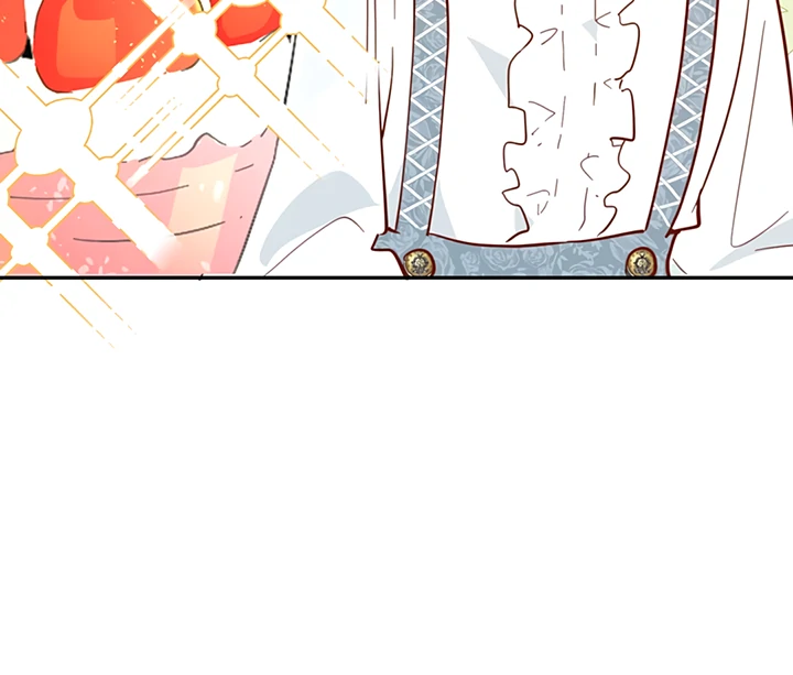 Liu Sui Kaishi Chengwei Nvwang Chapter 48 - page 57