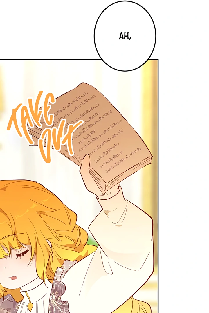 Liu Sui Kaishi Chengwei Nvwang Chapter 48 - page 58