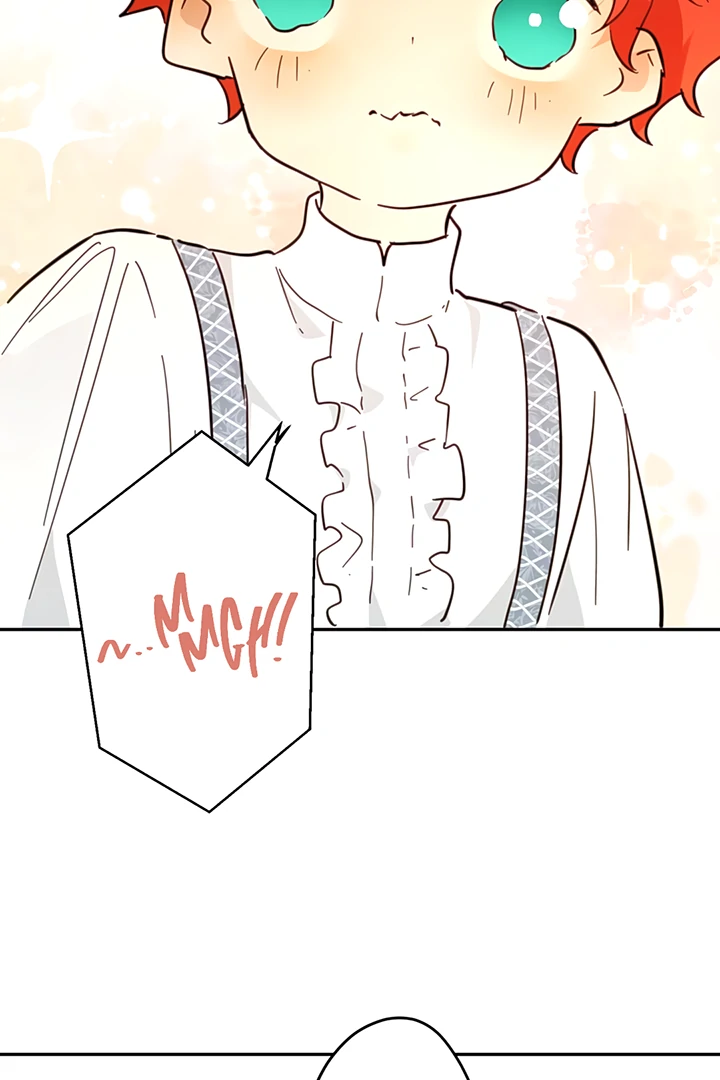 Liu Sui Kaishi Chengwei Nvwang Chapter 48 - page 77