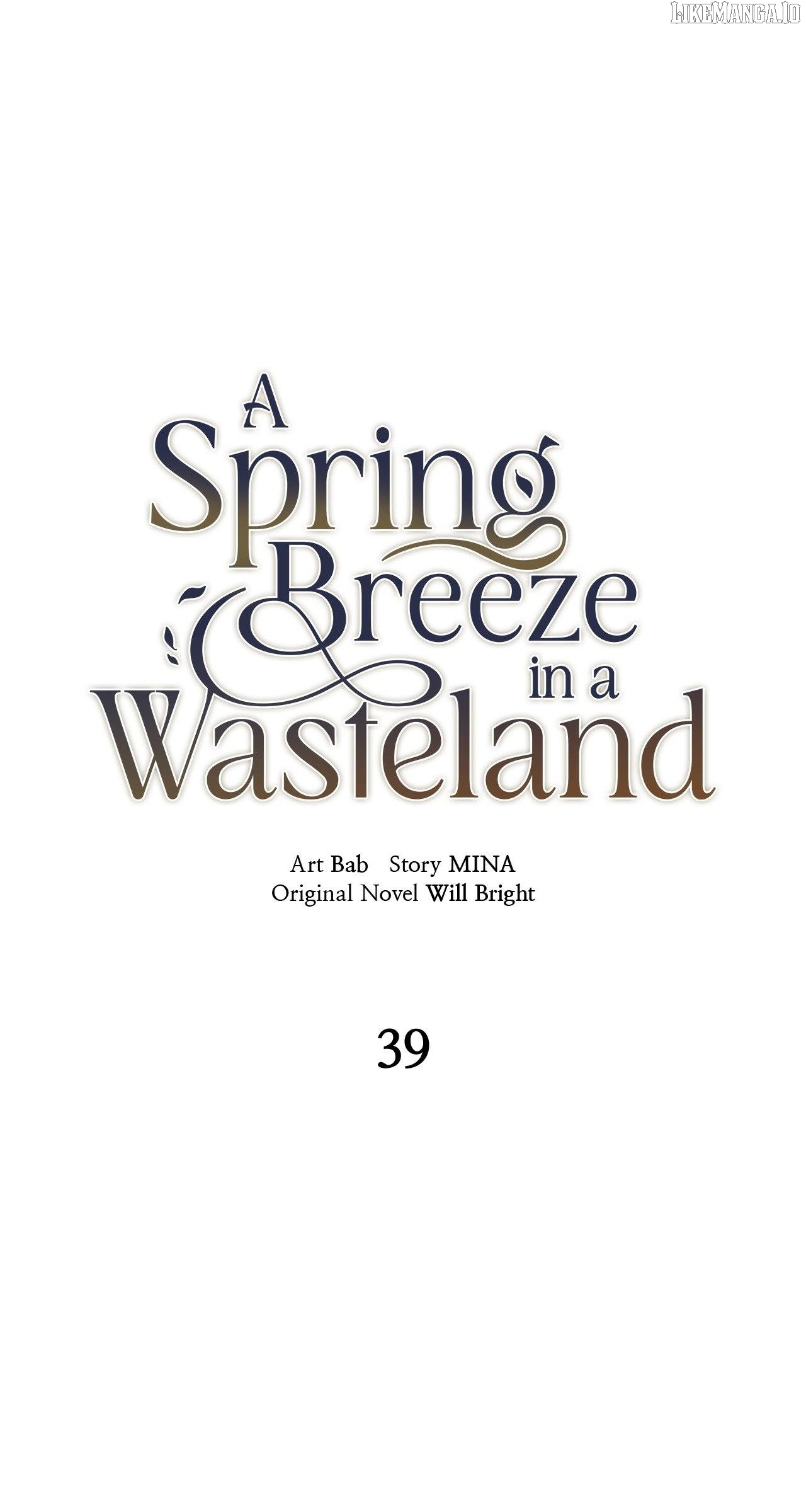 Spring Breeze of the Wasteland Chapter 39 - page 1