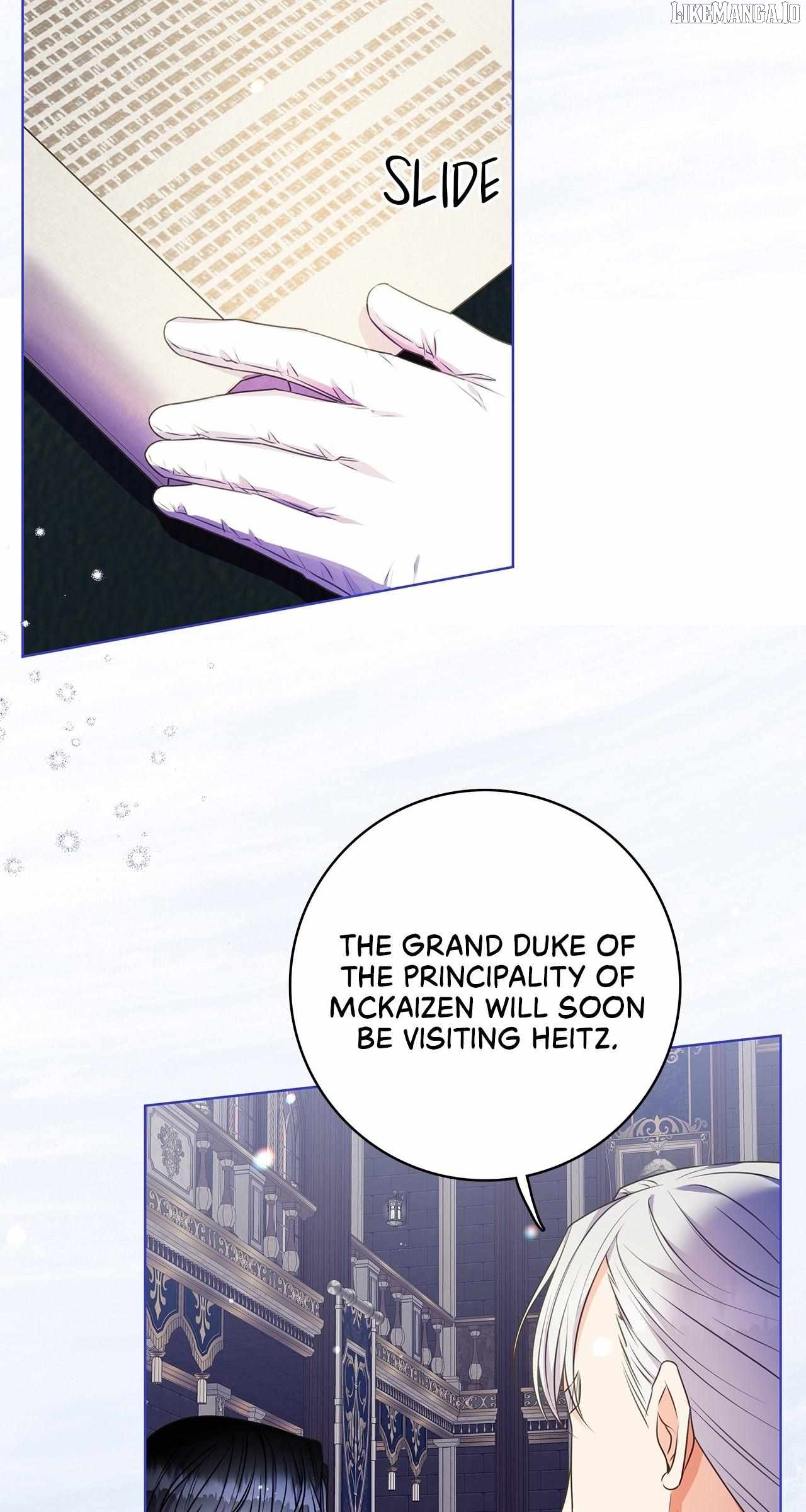 Spring Breeze of the Wasteland Chapter 39 - page 6