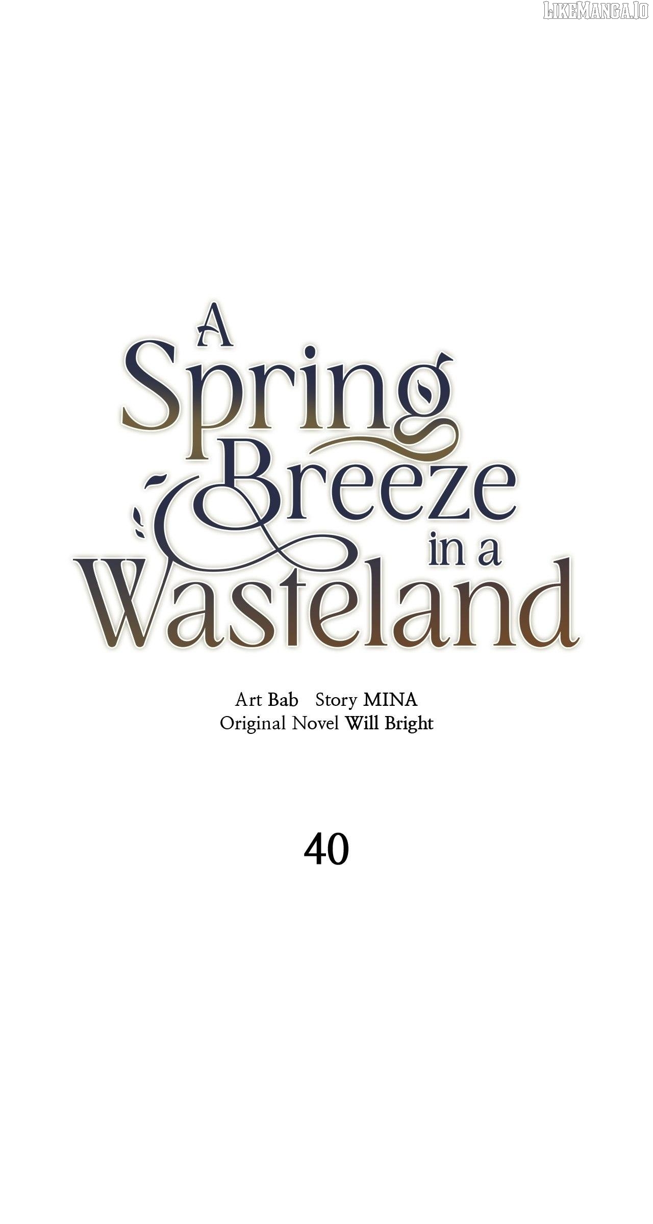 Spring Breeze of the Wasteland Chapter 40 - page 1