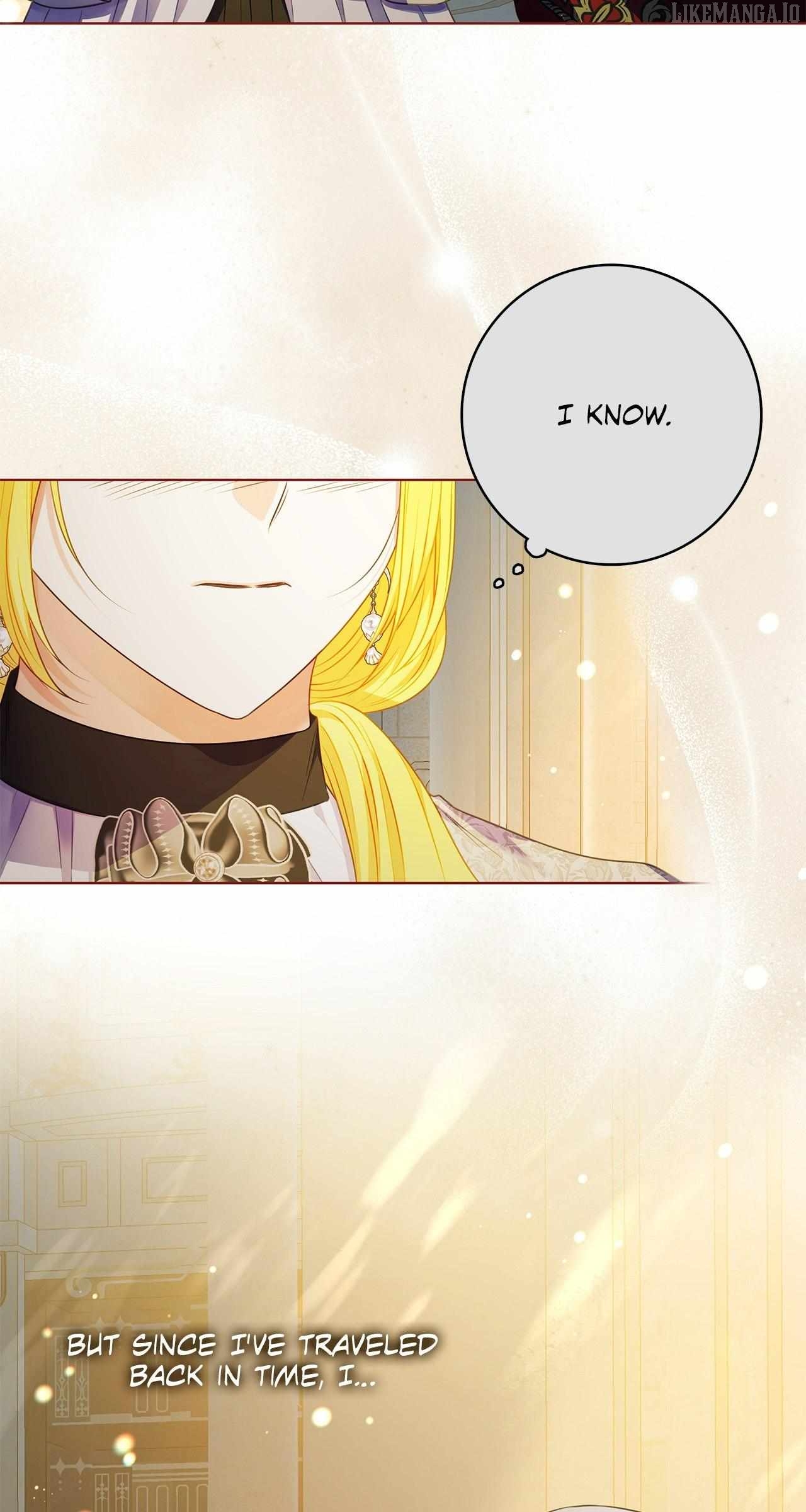 Spring Breeze of the Wasteland Chapter 40 - page 17