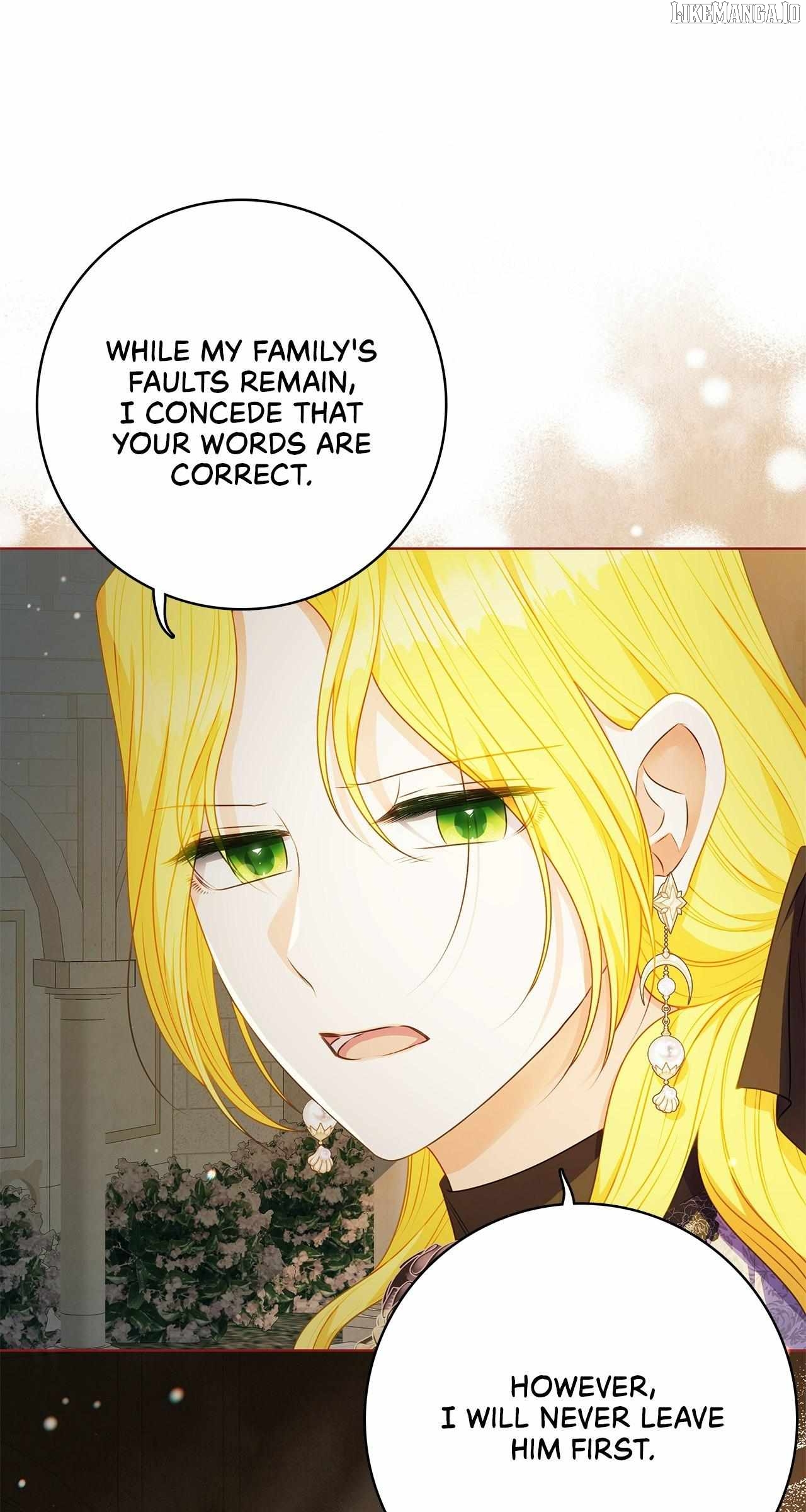 Spring Breeze of the Wasteland Chapter 40 - page 23