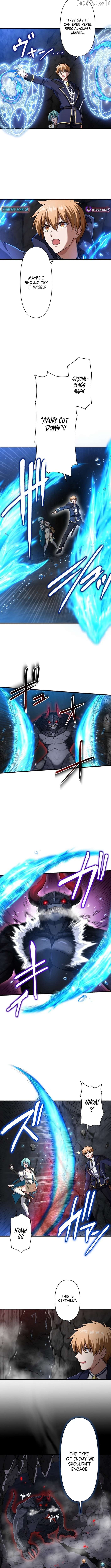 Madou Kensei -Densetsu no Kikan- Chapter 45 - page 3