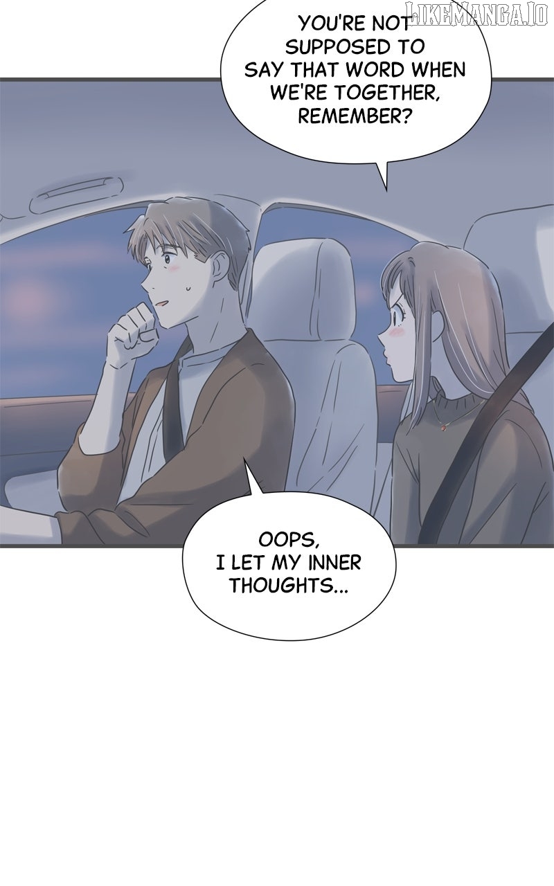 It Rains on Precious Days Chapter 172 - page 17