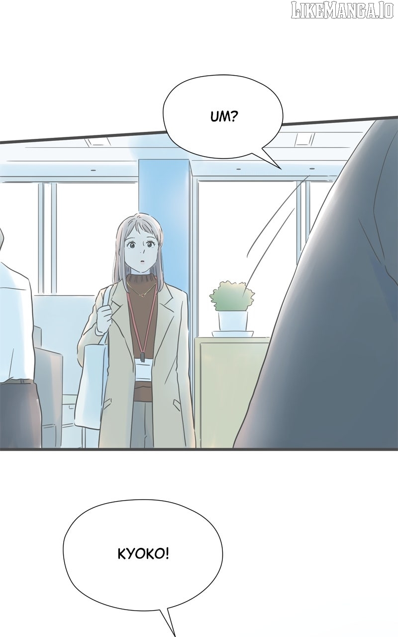 It Rains on Precious Days Chapter 173 - page 82