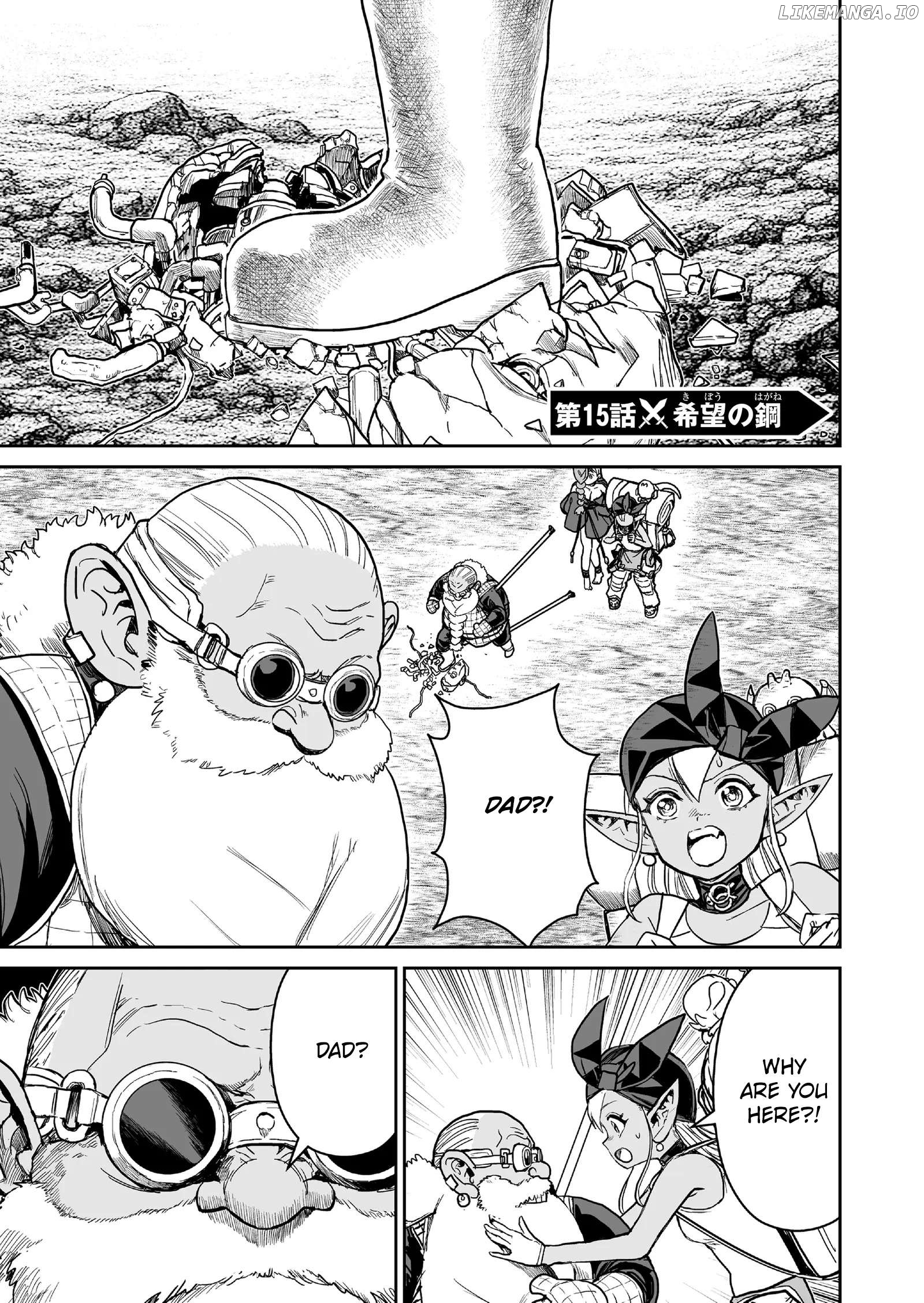 Abandoned: The Hero Who's So Strong He Breaks Every Weapon and The Elf Blacksmith Chapter 15 - page 1