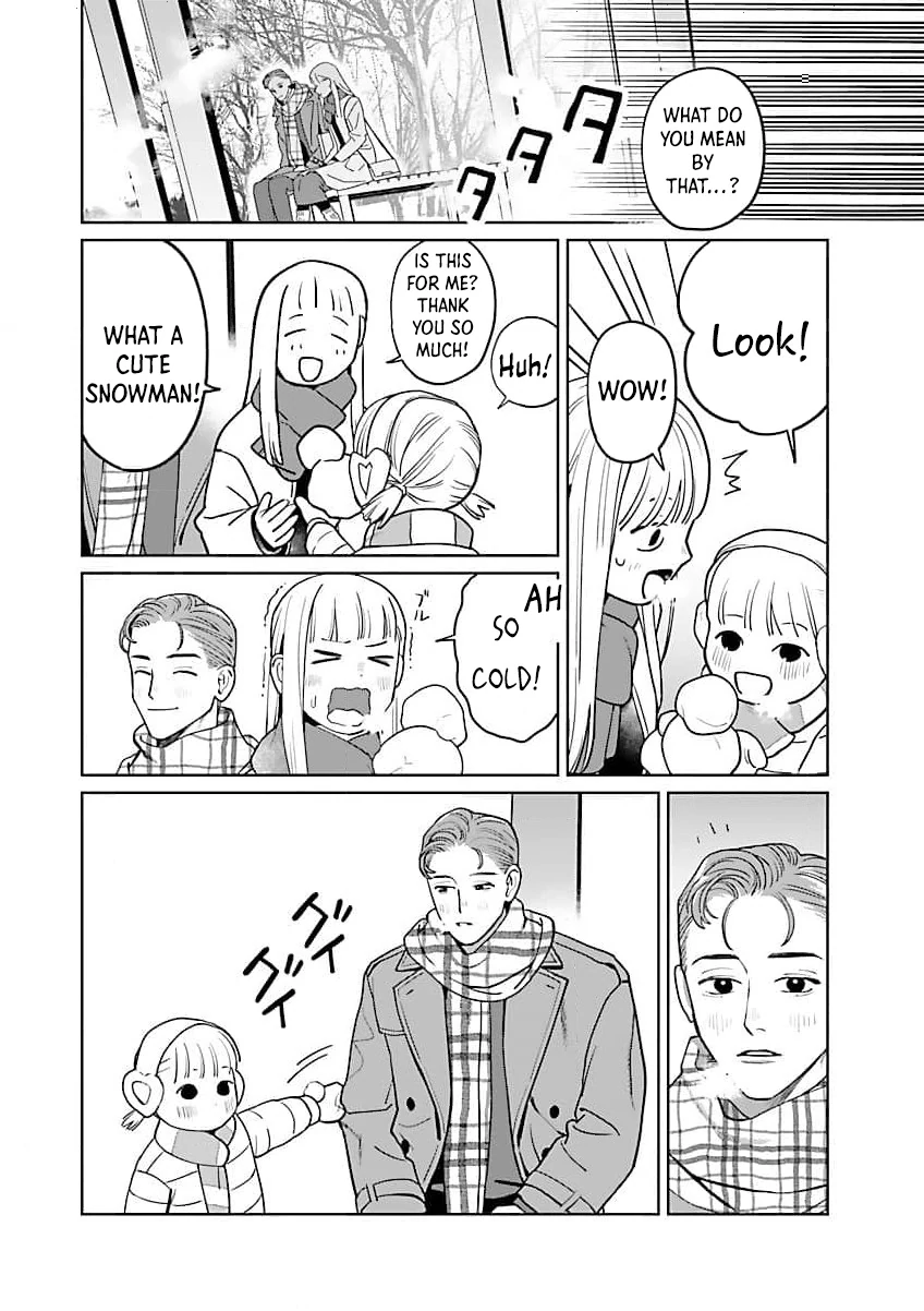 A Yakuza Makes Me Work in a Bathhouse Chapter 14 - page 12