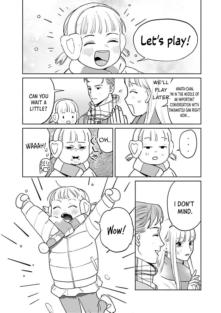 A Yakuza Makes Me Work in a Bathhouse Chapter 14 - page 13