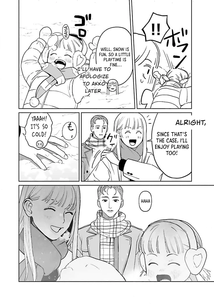 A Yakuza Makes Me Work in a Bathhouse Chapter 14 - page 14