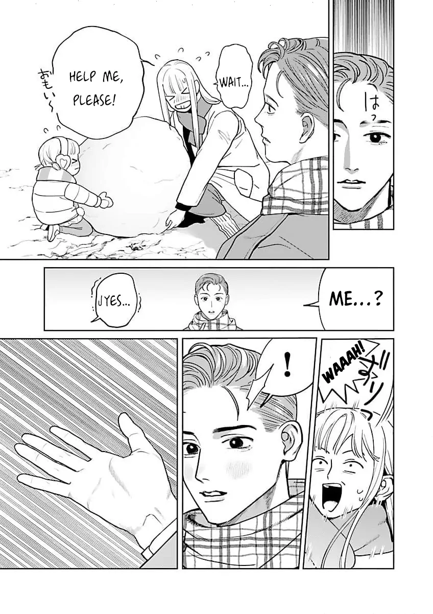 A Yakuza Makes Me Work in a Bathhouse Chapter 14 - page 17